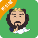 【考古系】2003巅峰麦大战活塞（上）：无限接近成功的黑八