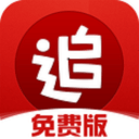 全面提速！上海这条地铁，通车时间定了…