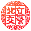20万彩礼娶回个“祖宗”！班不上、活不干，一网友哭诉只会买买买